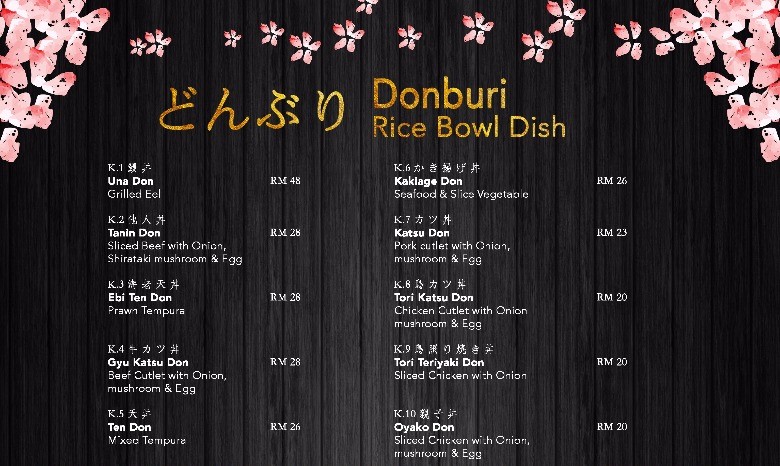 ricebowl menu