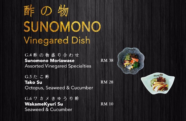 sunomono menu